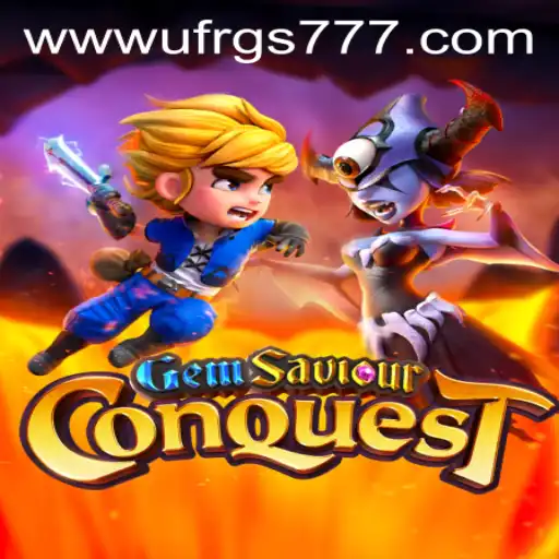 Exploring GemSaviourConquest: A Captivating Journey in the Gaming World