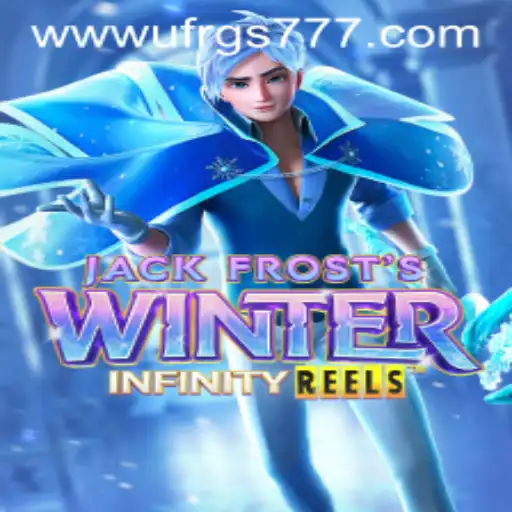 Unveiling JackFrostsWinter: A Wonderland of Chills and Thrills