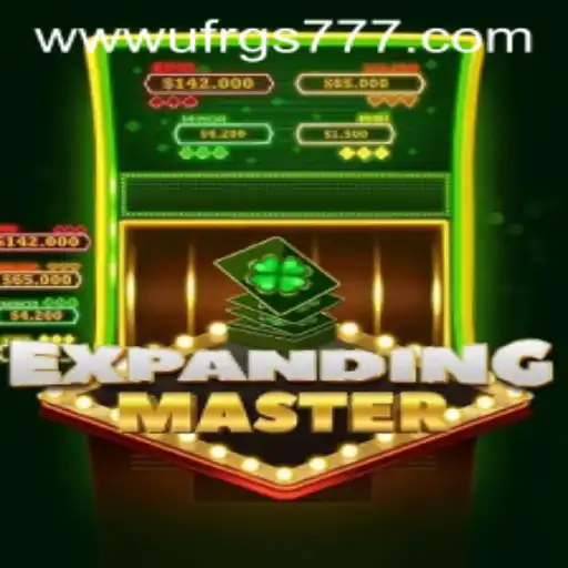 Exploring the Intriguing World of ExpandingMaster