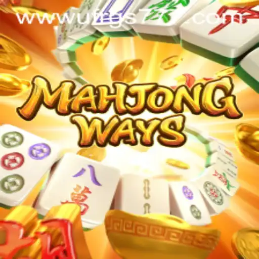 Exploring MahjongWays: The Intriguing Fusion of Tradition and Modern Gameplay