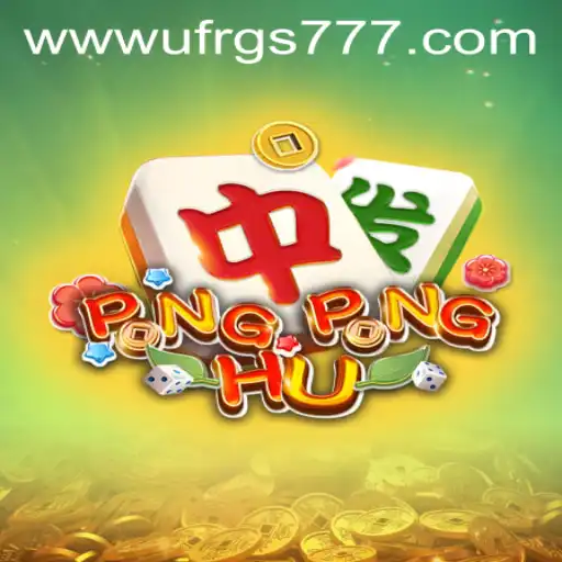 Exploring PONGPONGHU: The Next Sensation in Gaming
